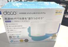 n/g/b対応無線LAN親機|TP-LINK