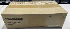 周辺機器関連|PANASONIC