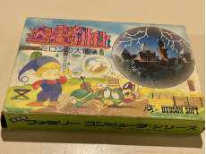 ファミコンソフト|HUDSON