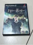 プレイステーション2ソフト|エレクトロニック・アーツ株式会社