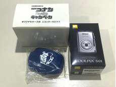 デジタルカメラ|NIKON