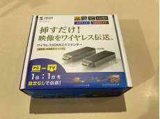 ワイヤレスHDMIエクステンダー|SANWA SUPPLY