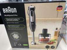 ミキサー|BRAUN