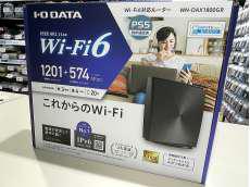 n/a/g/b/対応無線LAN親機|I・O DATA