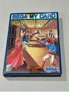 レトロゲームソフト|株式会社セガエンタープライゼス