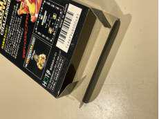 ファミコンソフト|HOTB