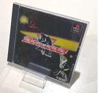 プレーステーションソフト|ヴァージンインタラクティブ