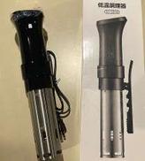 その他キッチン家電|YORANO