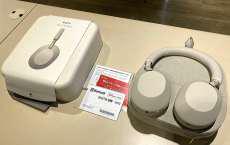 Bluetoothヘッドホン|SONY