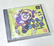 プレーステーションソフト|BANDAI