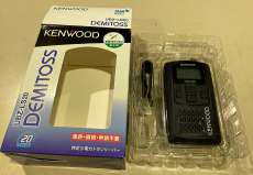 トランシーバー・無線機|KENWOOD