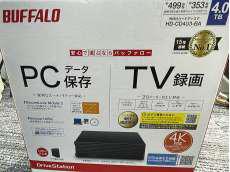 USB2.0/1.1 外付けHDD|BUFFALO