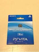 メモリ・ハードドライブ|SONY