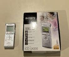 ICレコーダー|SONY