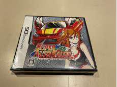 DSソフト|GENTERPRICE