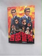 映画/ドラマ|ポニーキャニオン