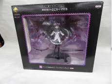 マンガ・アニメ|BANPRESTO