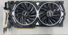 NVIDIA PCI-Express|MSI