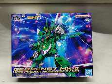 スーパーロボット|BANDAI