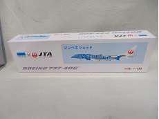 電車・乗り物|JAL