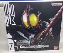 CSM ファイズドライバーNEXT|BANDAI