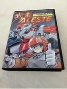 レトロゲームソフト|東亜プラン