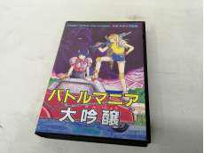 レトロゲームソフト|ビック東海