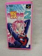 スーパーファミコンソフト|バリエ