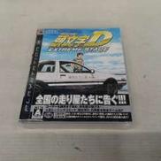 プレイステーション3ソフト|SEGA