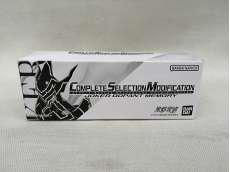 CSMジョーカードバンドメモリ|BANDAI