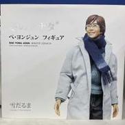 【色焼けあり】カン・ジュンサン(ぺ・ヨンジュン)|HONGWOO CKP CO.LTD