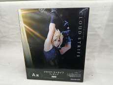 ゲーム|スクウェア・エニックス