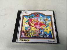 PCエンジンソフト