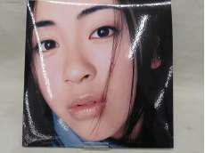 邦楽|宇多田ヒカル