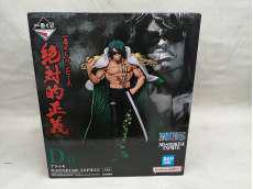 D賞　アラマキ|BANDAI