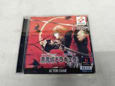 プレーステーションソフト|KONAMI