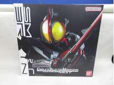 CSM ファイズドライバーNEXT|BANDAI