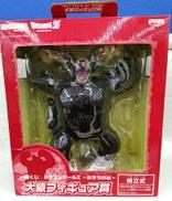 マンガ・アニメ|BANPRESTO