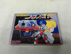 ファミコンソフト|サン電子