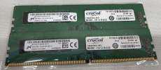 DDR4|CRUCIAL