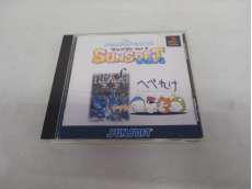 レトロゲームソフト|サンソフト