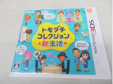 3DSソフト|NINTENDO