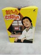 お笑い|ポニーキャニオン