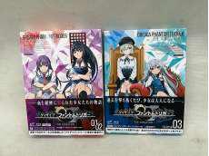 アニメ|フロントウイング