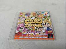 プレーステーションソフト|KONAMI