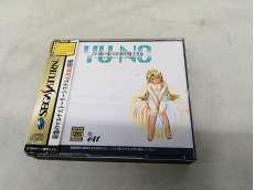 セガサターンソフト|ELF