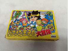 ファミコンソフト|TAKARA