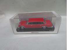 1/43スケール車|TSM