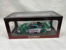 1/18スケール車|AUTOART