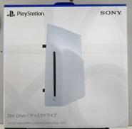 アクセサリキット|SONY